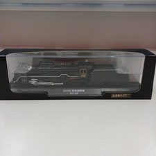 Locomotiva a vapore DEAGOSTINI