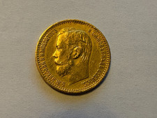 Moneta oro 1898 5 rubli Nicola
