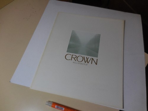 Toyota crown porte hardtop - crown, 4