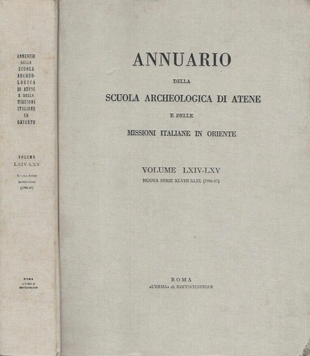 Annuario della scuola - annuario,