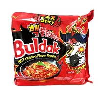 Samyang 2xspicy buldak x - samyang, 40