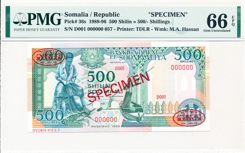 Banca centrale somalia - banca,