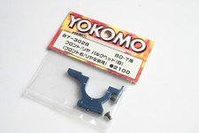 Yokomo bd7 paratia - yokomo,