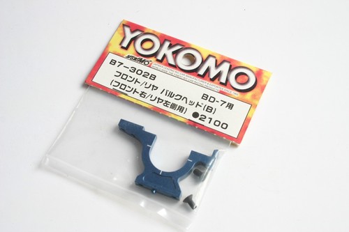 Yokomo bd7 paratia - yokomo,