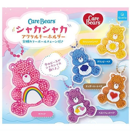 Portachiavi care bears shaka - bears,