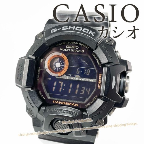 Orologio casio shock - orologio, g-shock