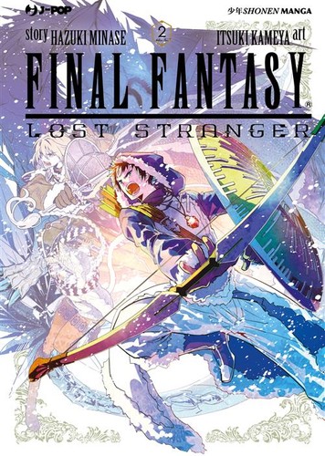 Final fantasy lost - fantasy:,