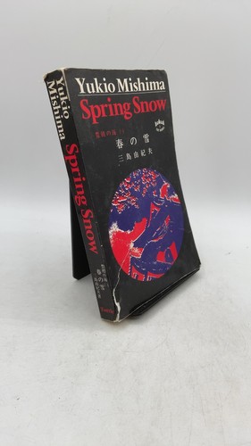 Spring snow yukio mishima - snow,