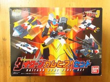 Bandai SMP Muteki Steelman