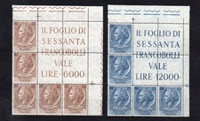 Italia 1955 57 - italia**, 1955/57