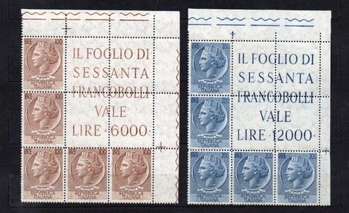 Italia 1955 57 blocco - italia**,
