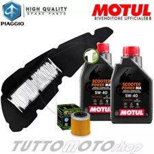 Tagliando PIAGGIO Beverly 400