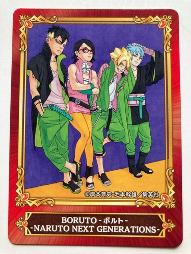 Boruto naruto next generation - boruto,
