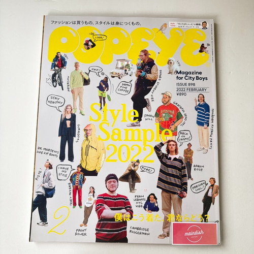 Popeye japan men fashion - popeye,