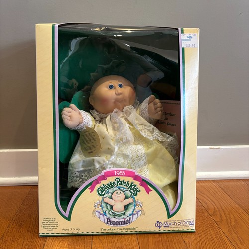 Vintage 1985 cabbage - vintage,