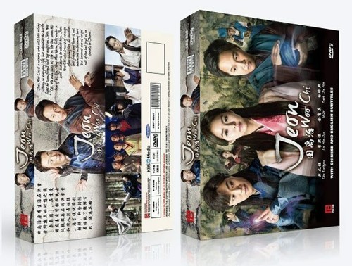 Jeon woo chi - korean, drama