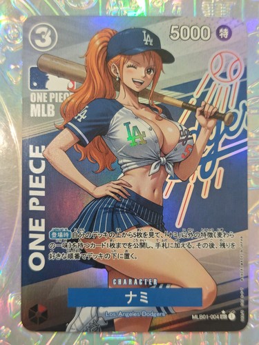Card one piece sport mlb - card,