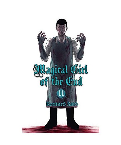 Magical girl the end - magical,