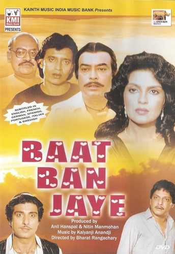 Baat ban jaye mithun - jaye,