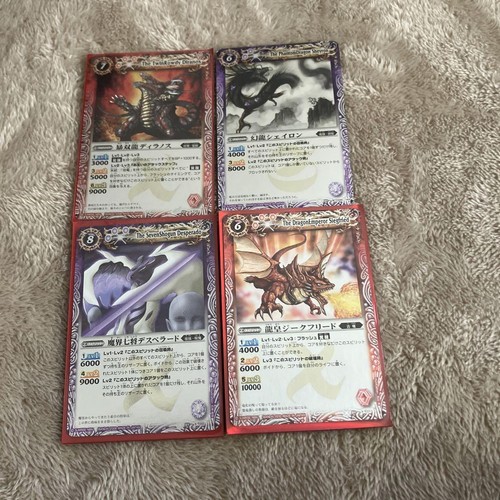 Set carte battle - di,