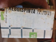 CUSCINETTO REGGISPINTA