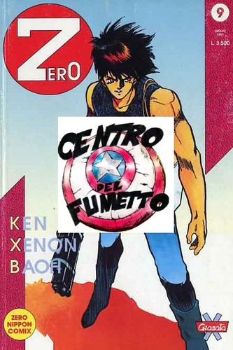 Manga rivista contenitore - (s67)manga,