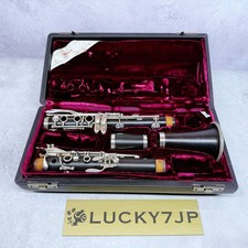Clarinetto Yamaha YCL-650 Made