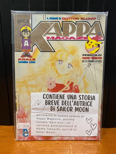 Kappa magazine edizione - kappa,