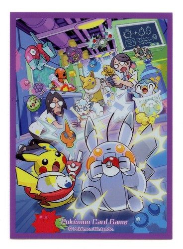 Robot pikachu campagna - pikachu,