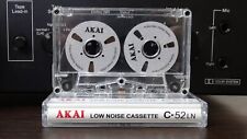 Audiocassetta AKAI Silver
