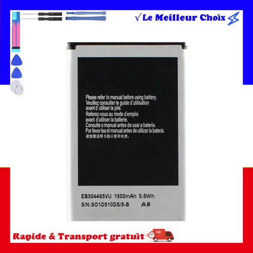 Batterie compatible eb504465vu - batterie,