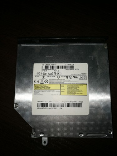 Masterizzatore dvd hp - masterizzatore,