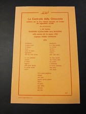 PALIO DI SIENA CHIOCCIOLA