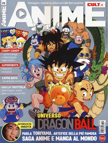 Libro anime cult - libro,