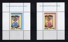 Italia Repubblica - Coppia