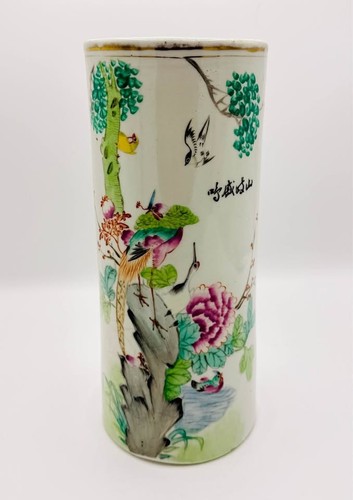 Antico vaso cilindro