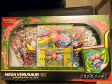 Pokemon TCG Mega Venusaur ex