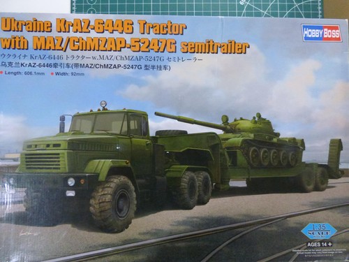 Hobbyboss 85513 supereb - 1/35,