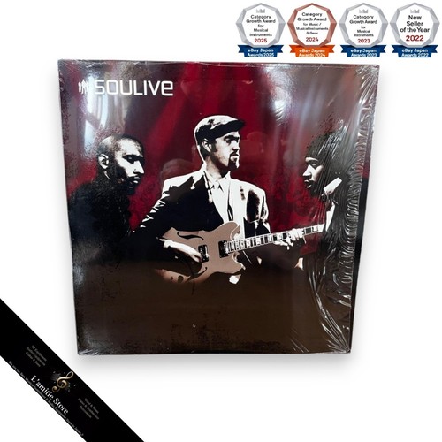 Album musicale vinile - album, in