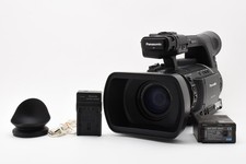 [OPT MINT] Videocamera