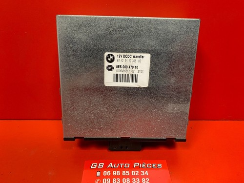 Mini cooper r55 r56 - r55, module