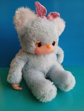 "RUSS BERRIE" "FELICIA""MONCICCI", peluche Gatto vintage, azzurro, h. 17 cm.