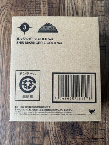 Bandai super robot - bandai,