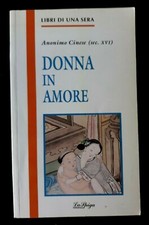 Anonimo cinese donna - anonimo, cinese_donna