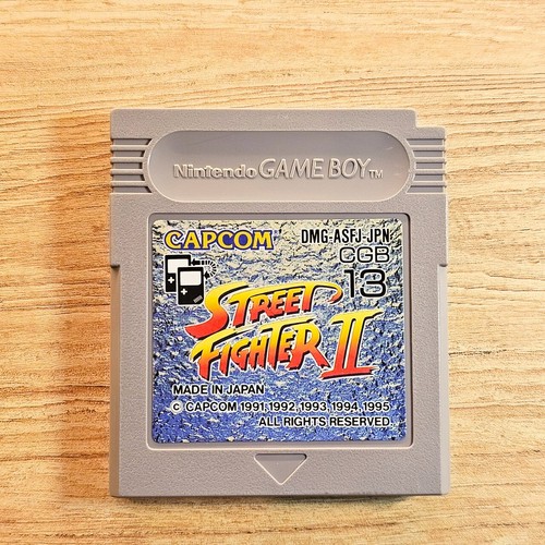 Street fighter japanese - street,