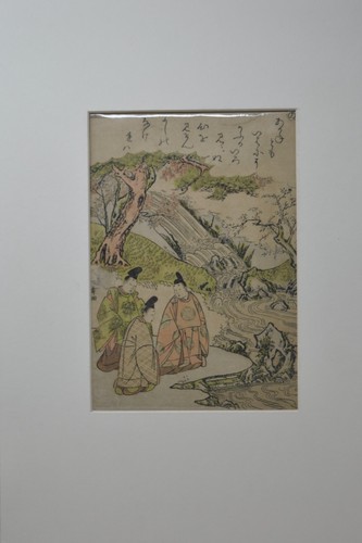 Katsukawa shunsho 1726 1793 - katsukawa,