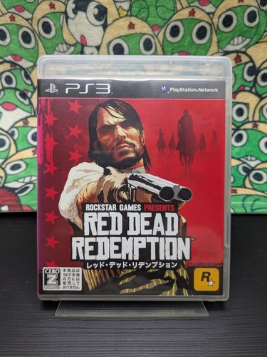 Red dead redemption - dead, 🕹️