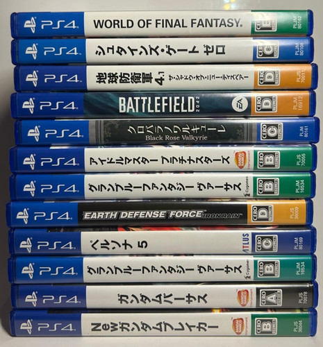 Giochi sony playstation - playstation, 4