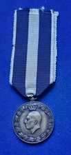 MEDAGLIA GRECIA SECONDA GUERRA