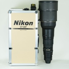 Nikon nikkor 600 f4 g - nikon, mm